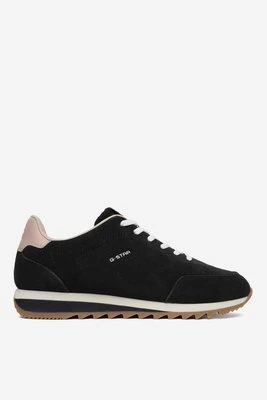 Obrázek produktu Sneakersy G-Star Raw
