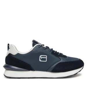 Obrázek produktu Sneakersy G-Star Raw KMS4011-1 Tmavomodrá
