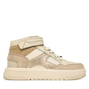 Obrázek produktu Sneakersy Mayoral 46572 Béžová