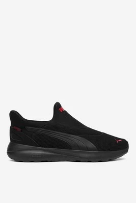 Obrázek produktu Sneakersy Puma ČERNÁ