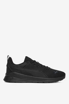 Obrázek produktu Sneakersy Puma ČERNÁ