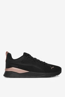 Obrázek produktu Sneakersy Puma ČERNÁ