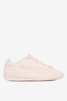 Obrázek produktu Sneakersy Puma RŮŽOVÁ