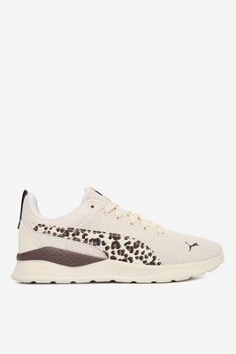 Obrázek produktu Sneakersy Puma BÉŽOVÁ