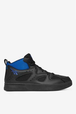 Obrázek produktu Sneakersy Reebok ČERNÁ