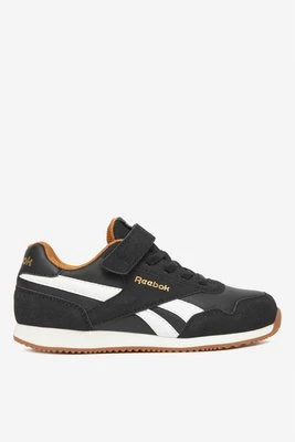 Obrázek produktu Sneakersy Reebok
