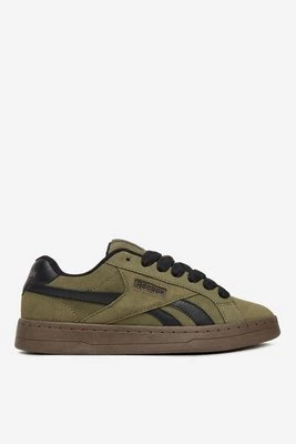 Obrázek produktu Sneakersy Reebok