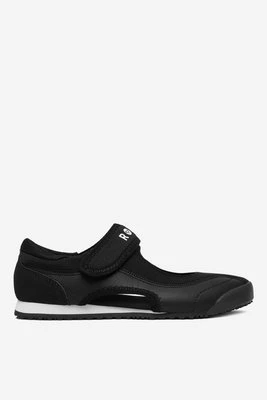 Obrázek produktu Sneakersy Roxy