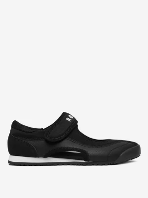 Obrázek produktu Sneakersy Roxy ČERNÁ