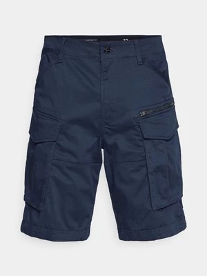 Obrázek produktu Šortky G-Star
