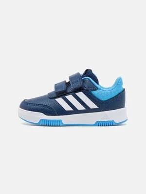 Obrázek produktu Sportovní boty adidas performance