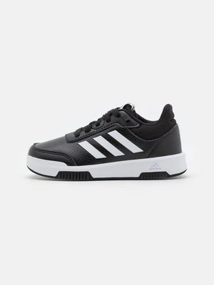Obrázek produktu Sportovní boty adidas performance