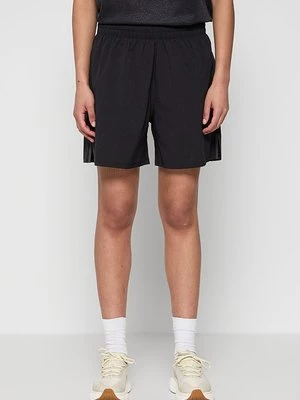 Obrázek produktu Sportovní kraťasy Under Armour