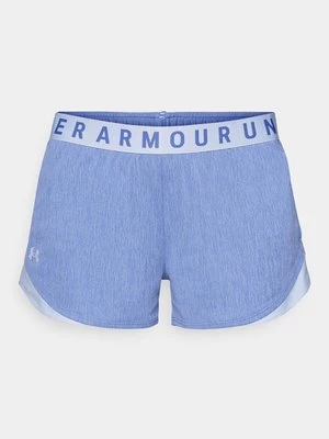 Obrázek produktu Sportovní kraťasy Under Armour