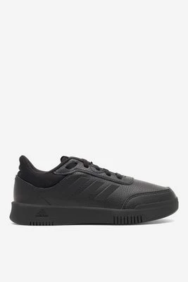 Obrázek produktu Sportovní obuv Adidas