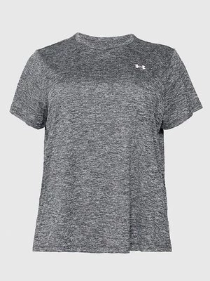 Obrázek produktu Sportovní tričko Under Armour
