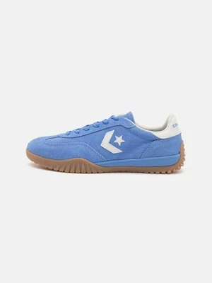 Obrázek produktu Tenisky Converse