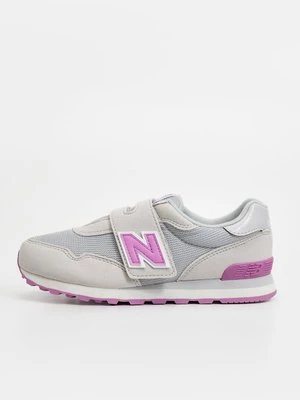 Obrázek produktu Tenisky New Balance