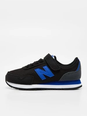 Obrázek produktu Tenisky New Balance