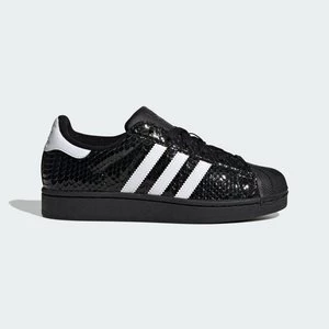 Obrázek produktu Tenisky SUPERSTAR II Adidas
