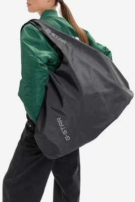 Obrázek produktu Víkendová taška G-Star Raw