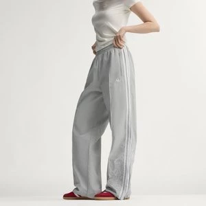 Obrázek produktu VOLNÉ SPORTOVNÍ KALHOTY FLORAL GFX FIREBIRD Adidas