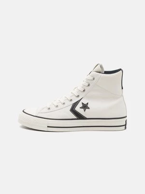 Obrázek produktu Vysoké tenisky Converse
