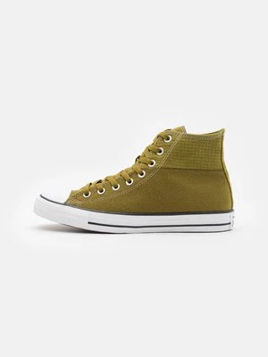 Obrázek produktu Vysoké tenisky Converse