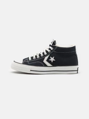 Obrázek produktu Vysoké tenisky Converse