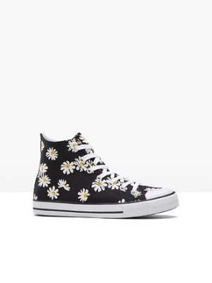 Obrázek produktu Wysokie sneakersy bonprix
