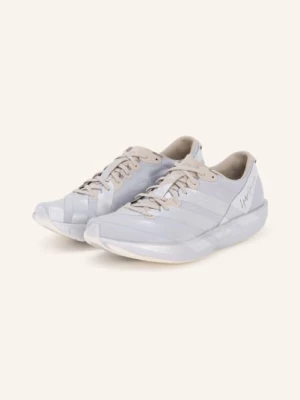 Obrázek produktu Y-3 Běžecké Boty Y-3 Adios 9 stříbrná