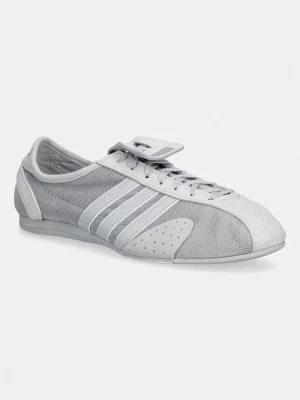 Obrázek produktu adidas by Stella McCartney SPW 76 sneakers boty dámské stříbrná