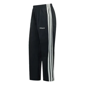 Obrázek produktu ADIDAS ORIGINALS Kalhoty 'Cutline' černá / bílá