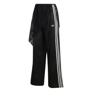 Obrázek produktu ADIDAS ORIGINALS Kalhoty 'FIREBIRD' černá / bílá