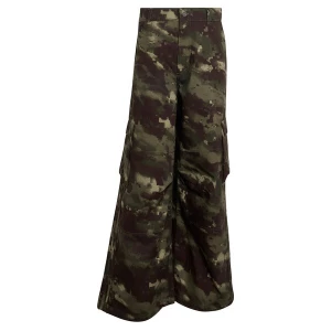 Obrázek produktu ADIDAS ORIGINALS Kapsáče 'CAMO' hnědá / zelená / khaki