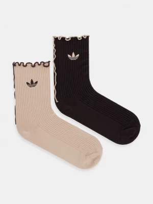 Obrázek produktu adidas Originals ponožky 2-pack hnědá