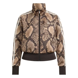 Obrázek produktu ADIDAS ORIGINALS Přechodná bunda 'Firebird' tmavě béžová / tmavě hnědá / bílá