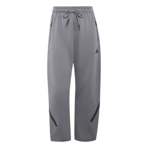 Obrázek produktu ADIDAS SPORTSWEAR Sportovní kalhoty 'Z.N.E.' šedá / černá