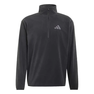 Obrázek produktu ADIDAS TERREX Sportovní svetr 'Multi Essentials' šedá / černá