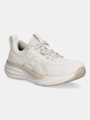 Obrázek produktu Asics boty tréninkové dámské GEL-PULSE 17 béžová