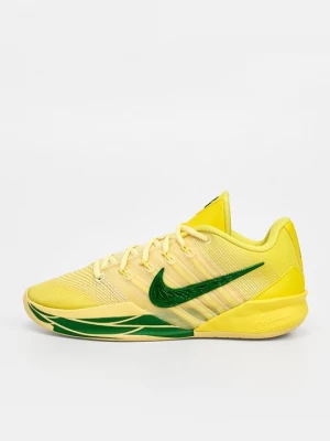Obrázek produktu Basketbalové boty Nike žlutá