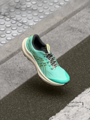 Obrázek produktu Běžecké boty do terénu Asics zelená