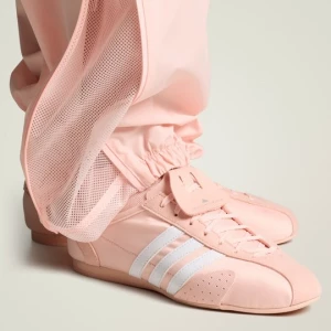 Obrázek produktu Boty adidas by Stella McCartney Sportswear 76 růžová