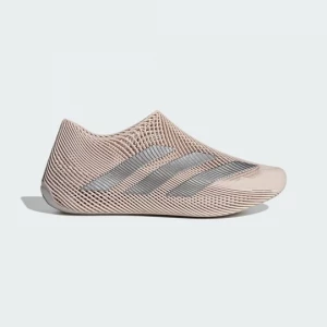 Obrázek produktu BOTY CLIMACOOL Adidas hnědá