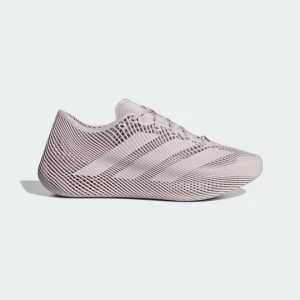 Obrázek produktu BOTY CLIMACOOL LACED Adidas hnědá