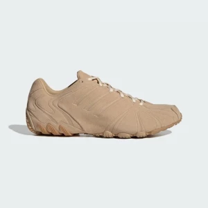 Obrázek produktu Boty Ghost Sprint Adidas béžová