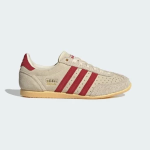 Obrázek produktu BOTY JAPAN Adidas žlutá