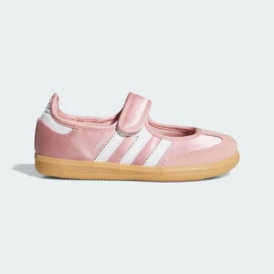 Obrázek produktu BOTY SAMBA JANE Adidas růžová