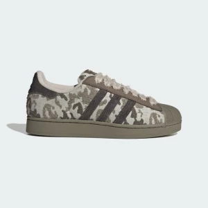 Obrázek produktu Boty SUPERSTAR II Adidas béžová