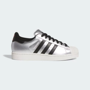 Obrázek produktu Boty SUPERSTAR II Adidas stříbrná